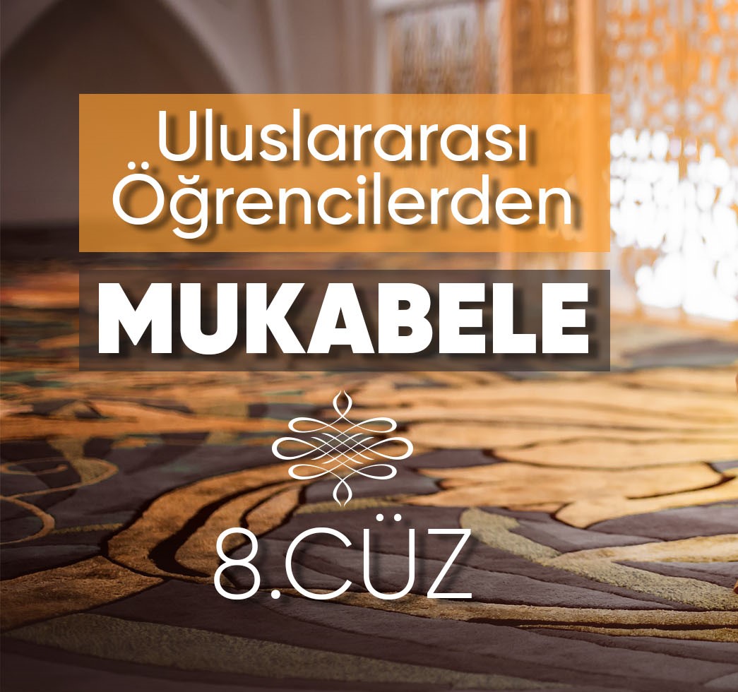 8. Cüz - Gamdan Husseın Ahmed Rageh - Yemen