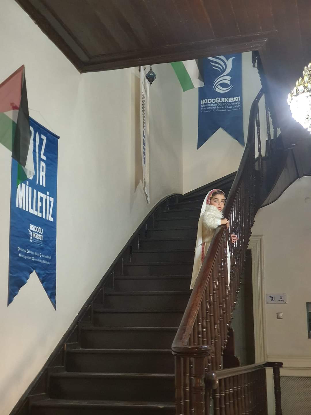 Siyonist Saldırılarda Yakınlarını Kaybeden Filistinli Öğrencilere Taziye Programı